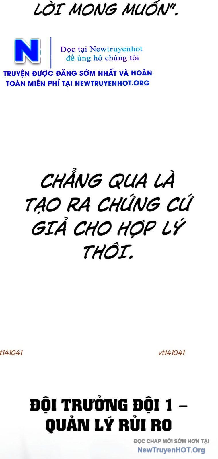 Nhà Tù Vị Thành Niên: Chapter 64