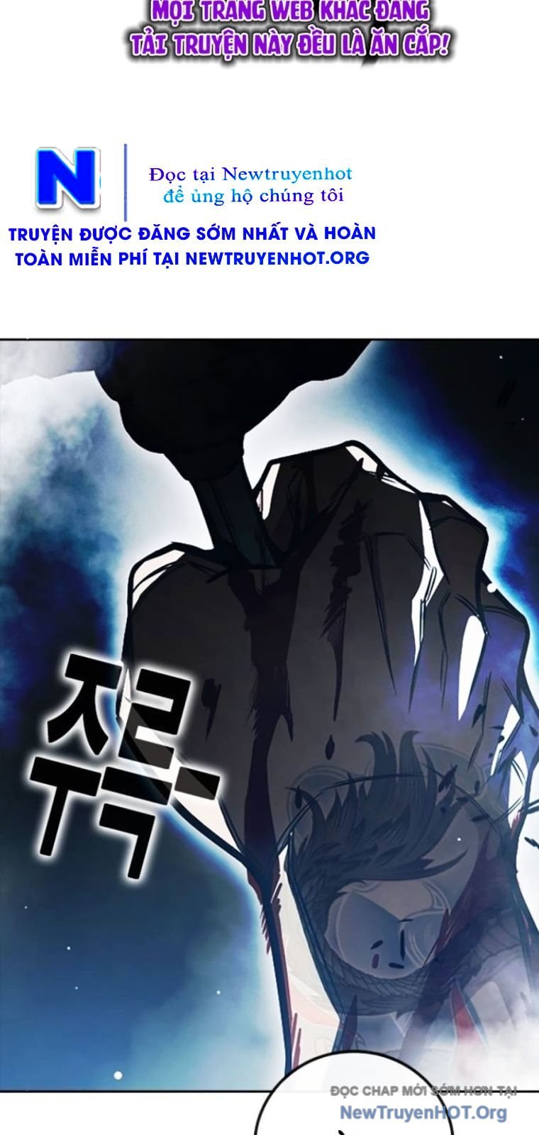 Nhà Tù Vị Thành Niên: Chapter 65