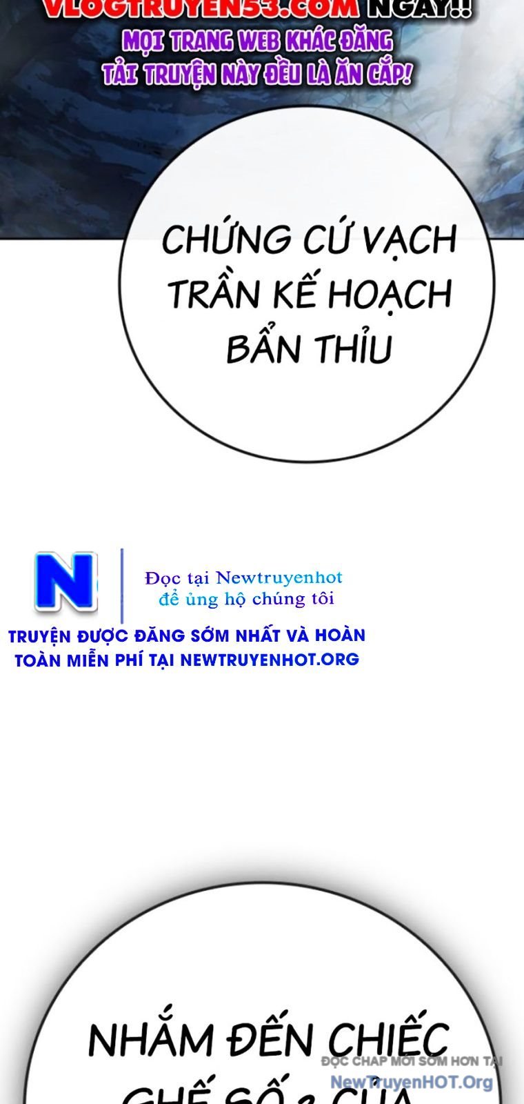 Nhà Tù Vị Thành Niên: Chapter 65