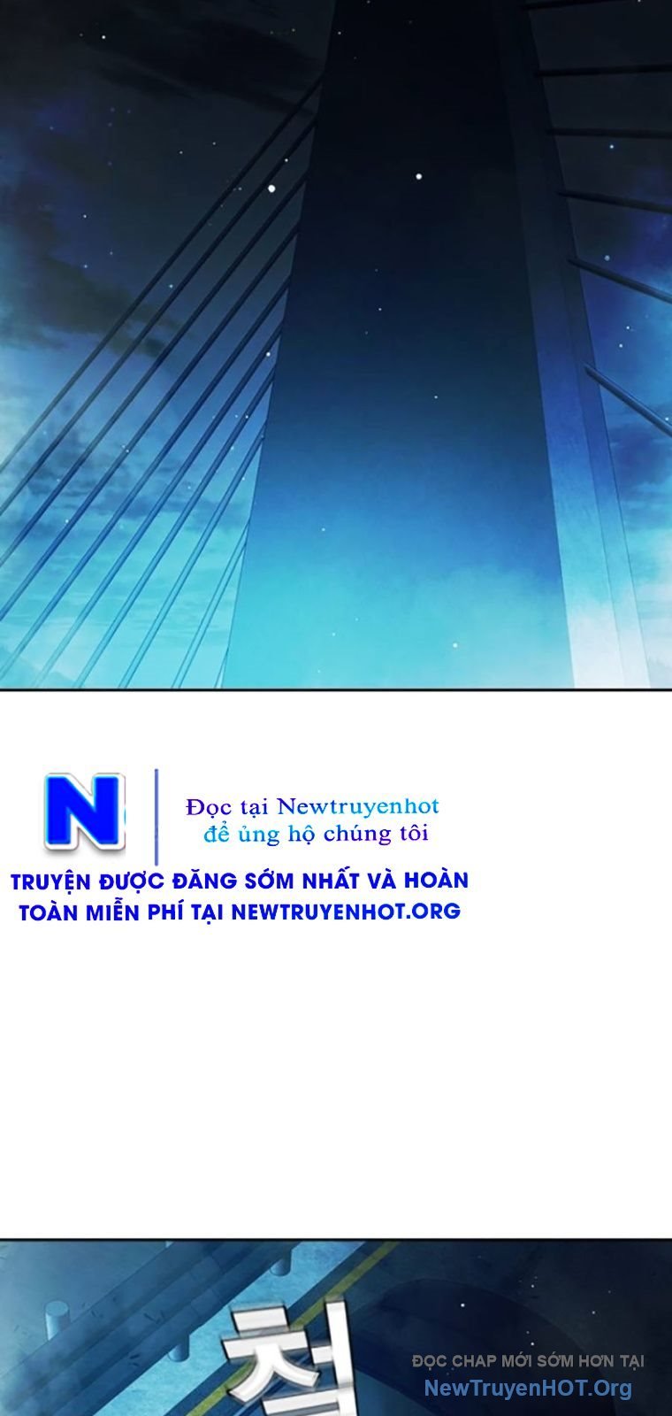 Nhà Tù Vị Thành Niên: Chapter 65