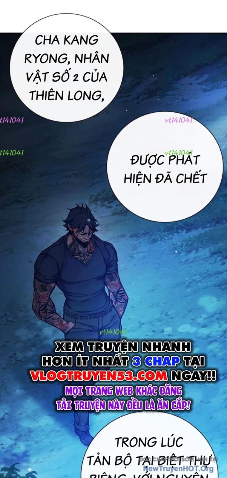 Nhà Tù Vị Thành Niên: Chapter 65