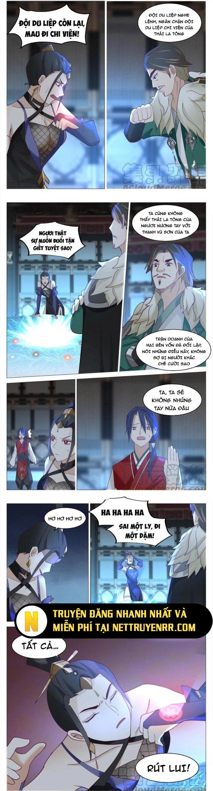 Nhân Đạo Đại Thánh: Chapter 59