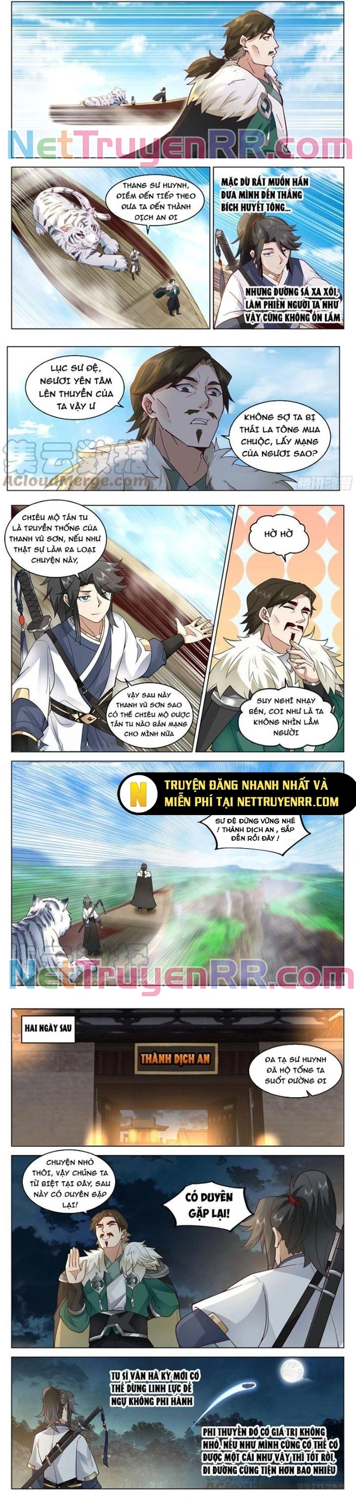 Nhân Đạo Đại Thánh: Chapter 62