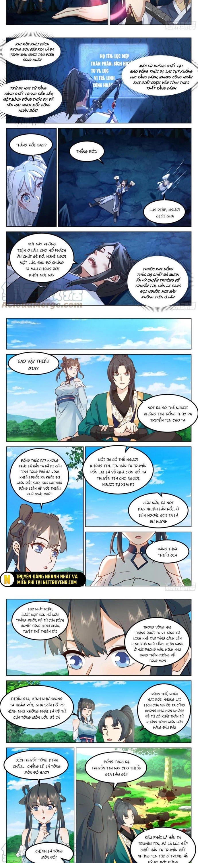 Nhân Đạo Đại Thánh: Chapter 69