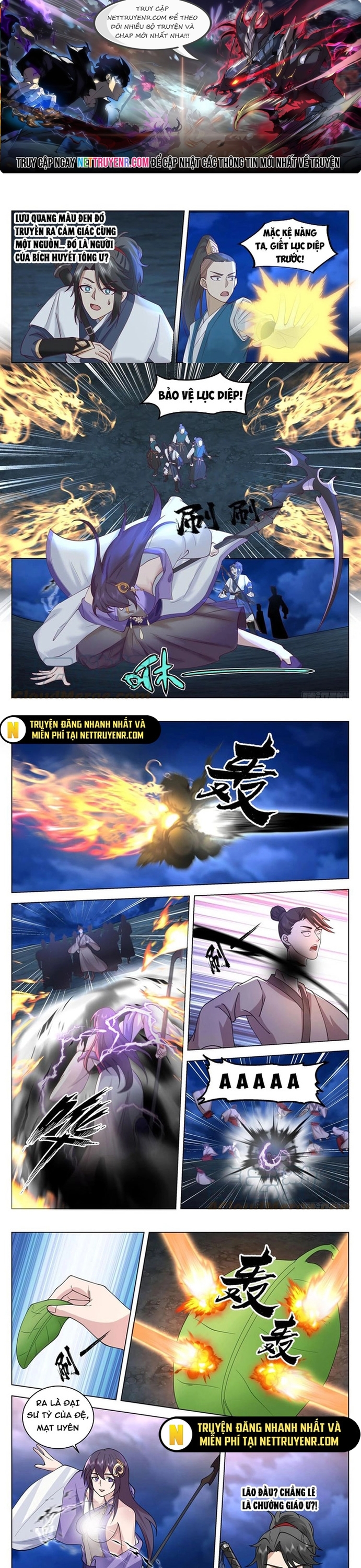 Nhân Đạo Đại Thánh: Chapter 79