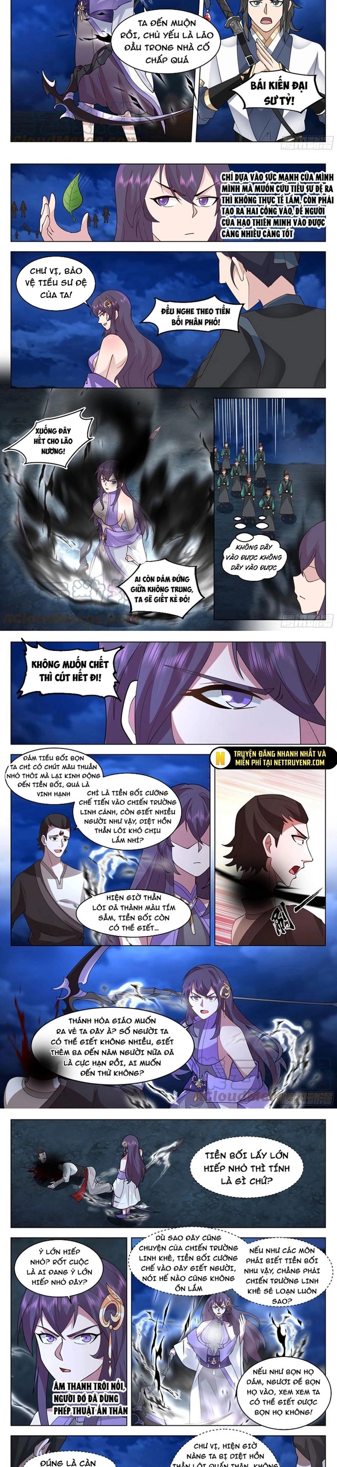 Nhân Đạo Đại Thánh: Chapter 79