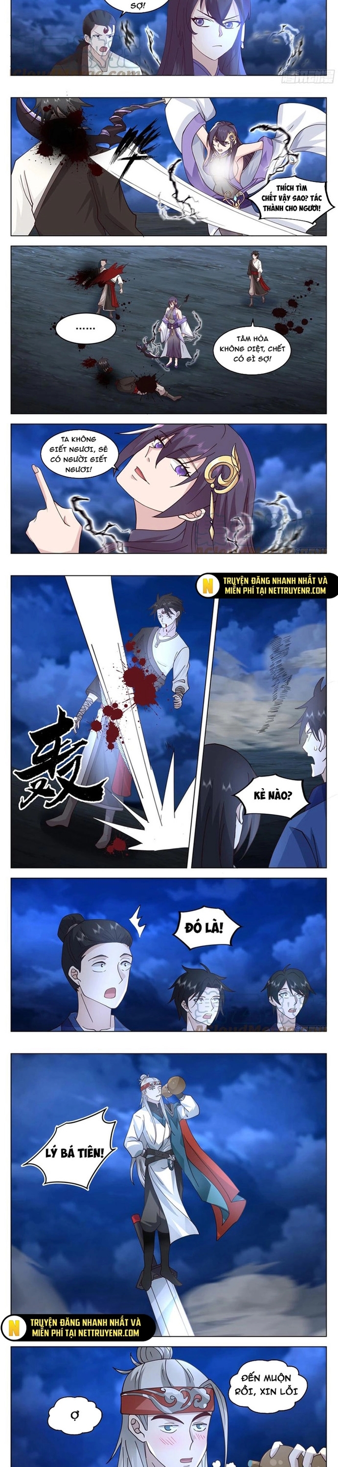 Nhân Đạo Đại Thánh: Chapter 79