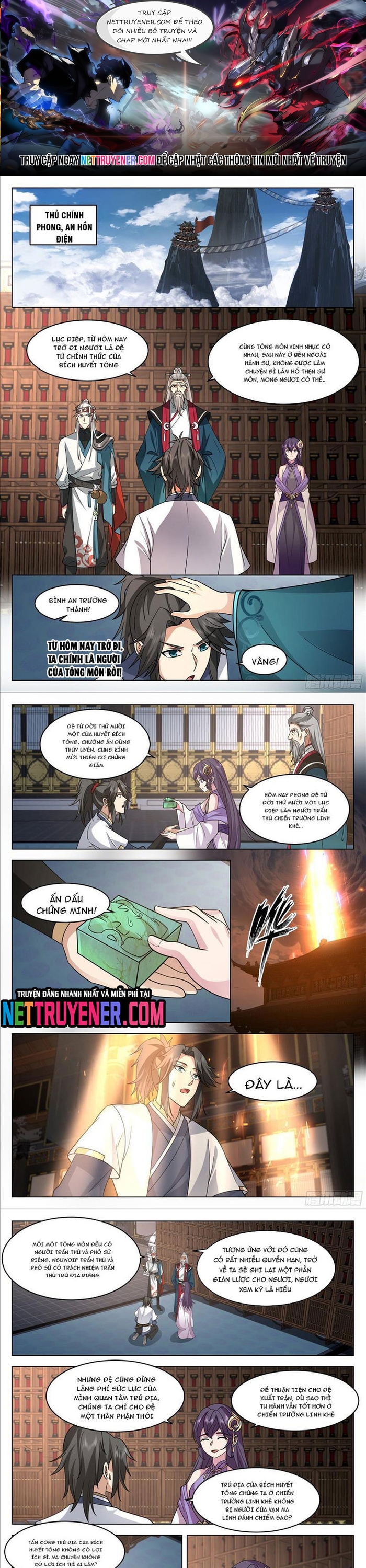 Nhân Đạo Đại Thánh: Chapter 88