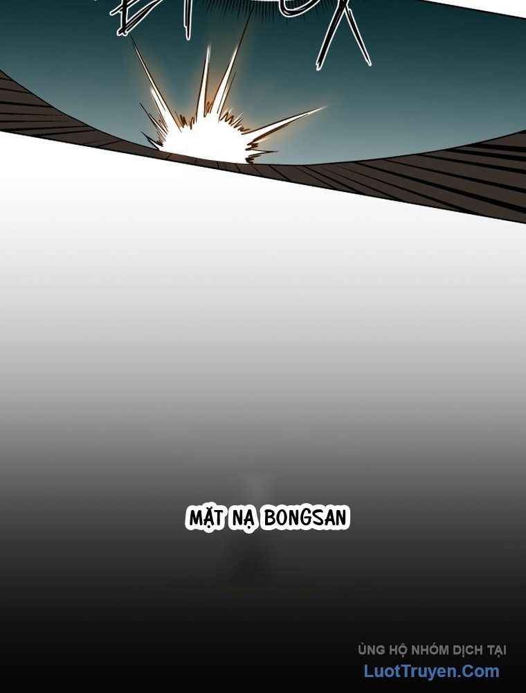 Nhân Diện: Chapter 1