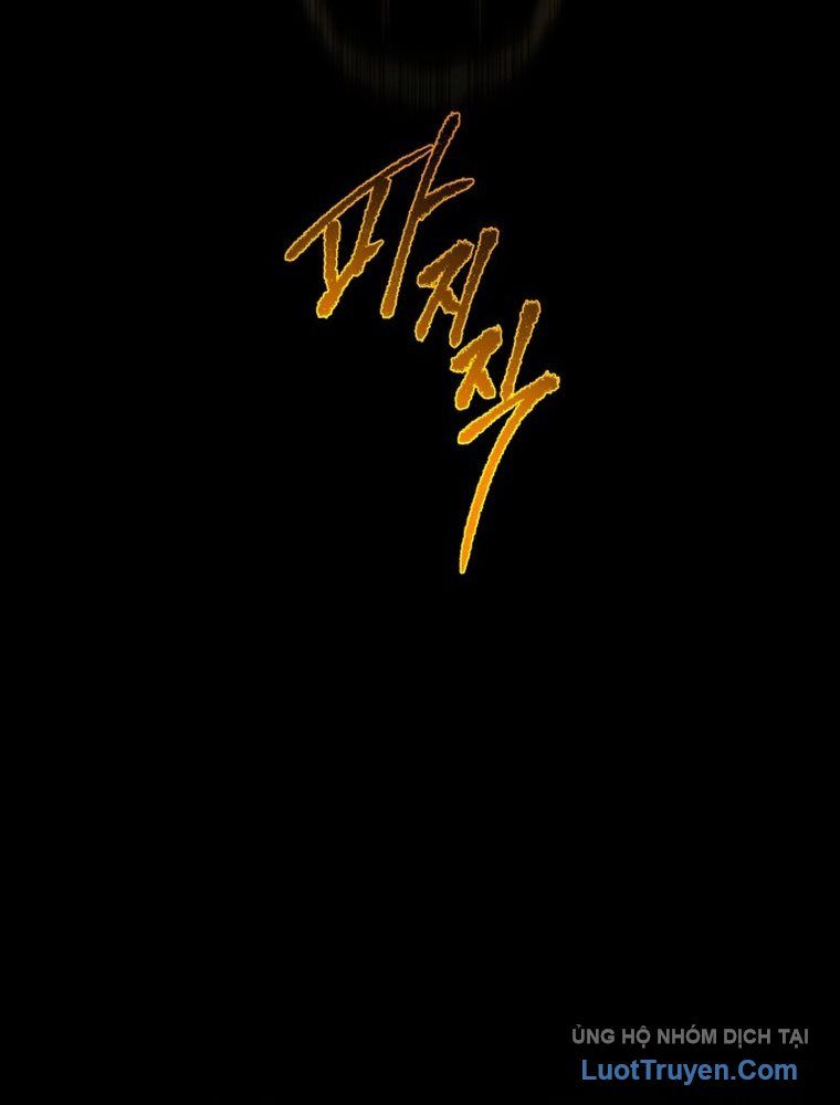 Nhân Diện: Chapter 1