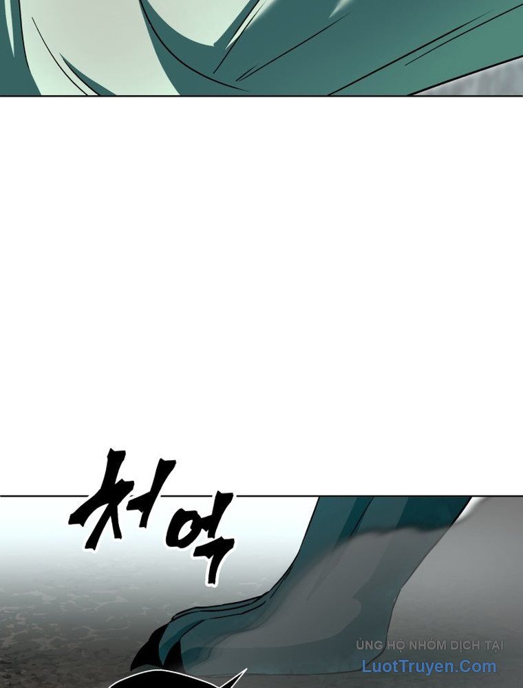 Nhân Diện: Chapter 1