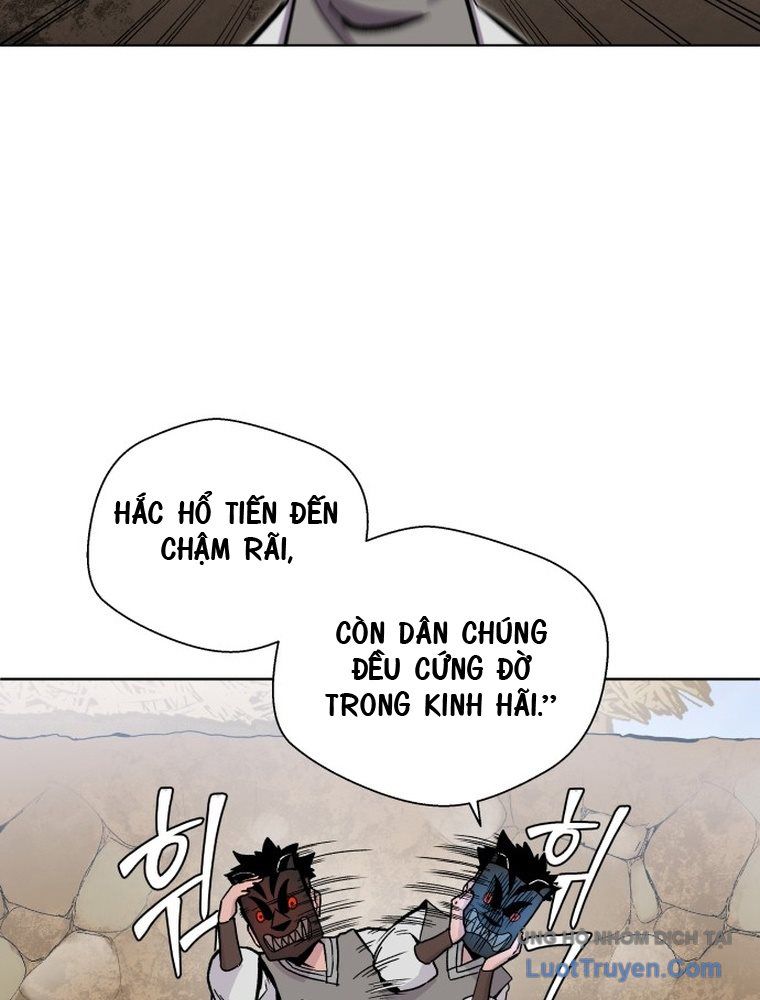 Nhân Diện: Chapter 1