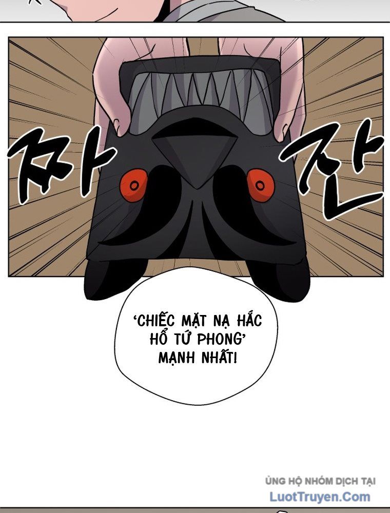 Nhân Diện: Chapter 1