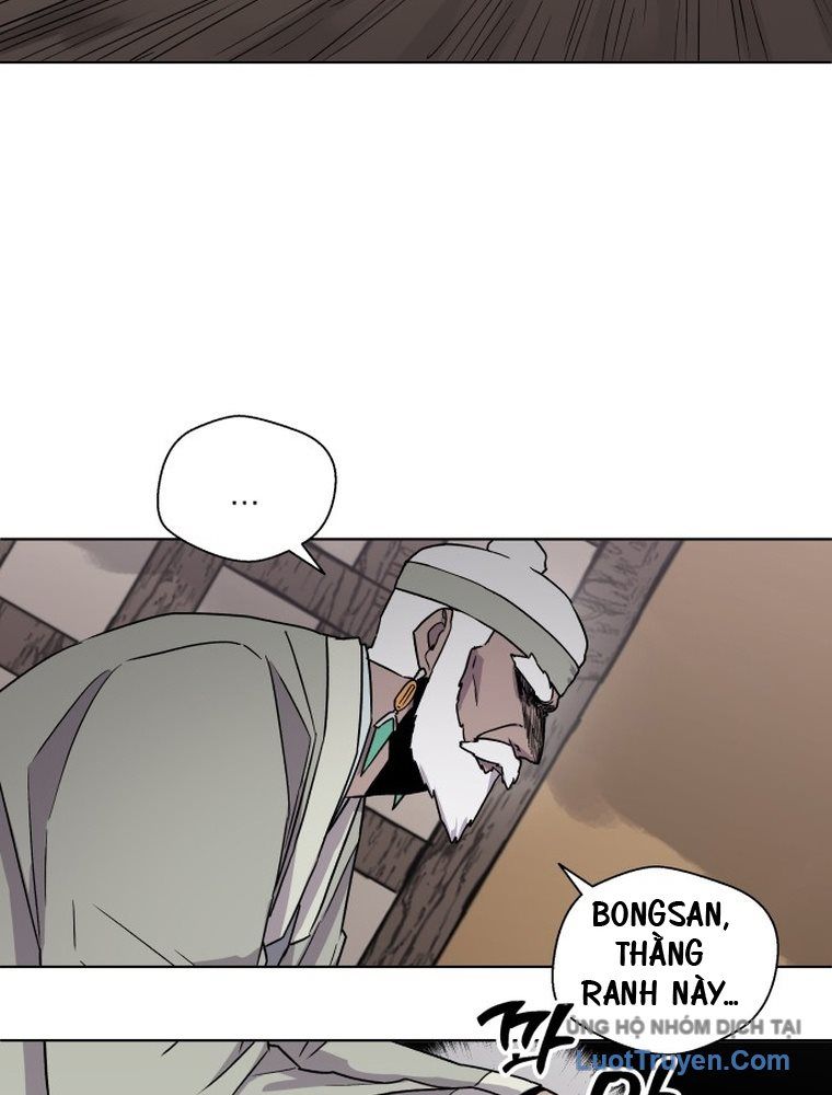 Nhân Diện: Chapter 1