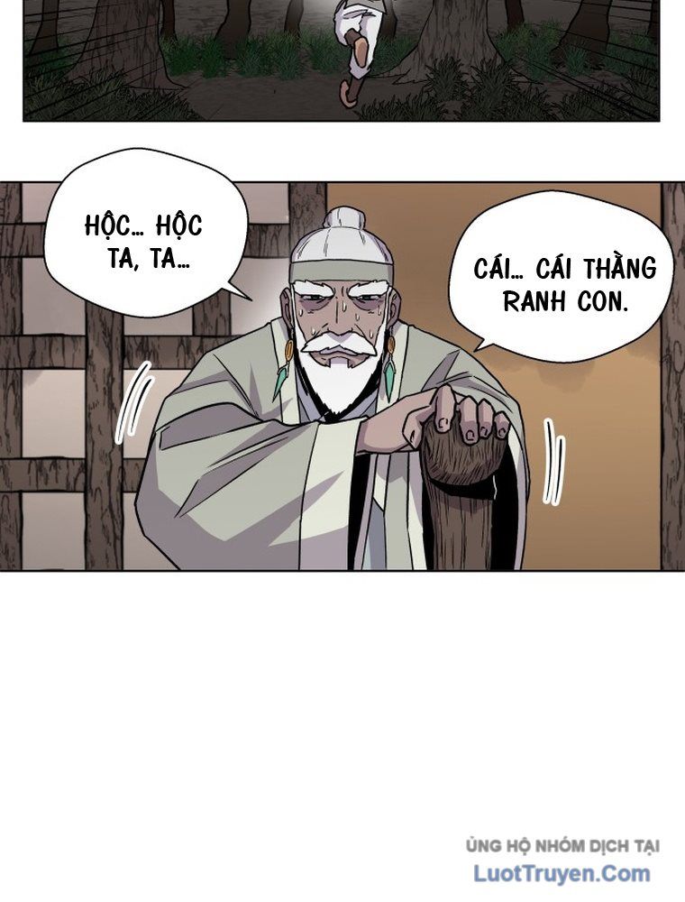 Nhân Diện: Chapter 1