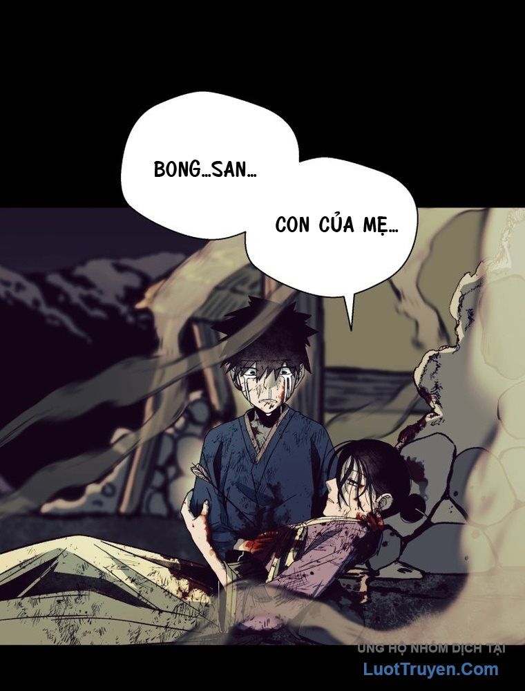 Nhân Diện: Chapter 1