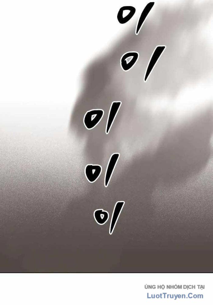 Nhân Diện: Chapter 10