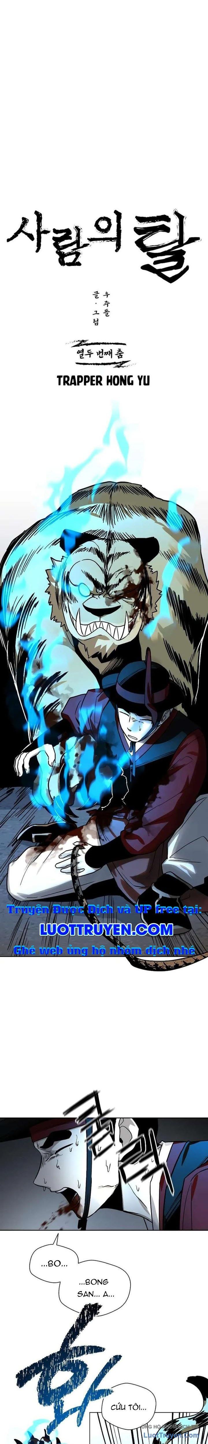 Nhân Diện: Chapter 12