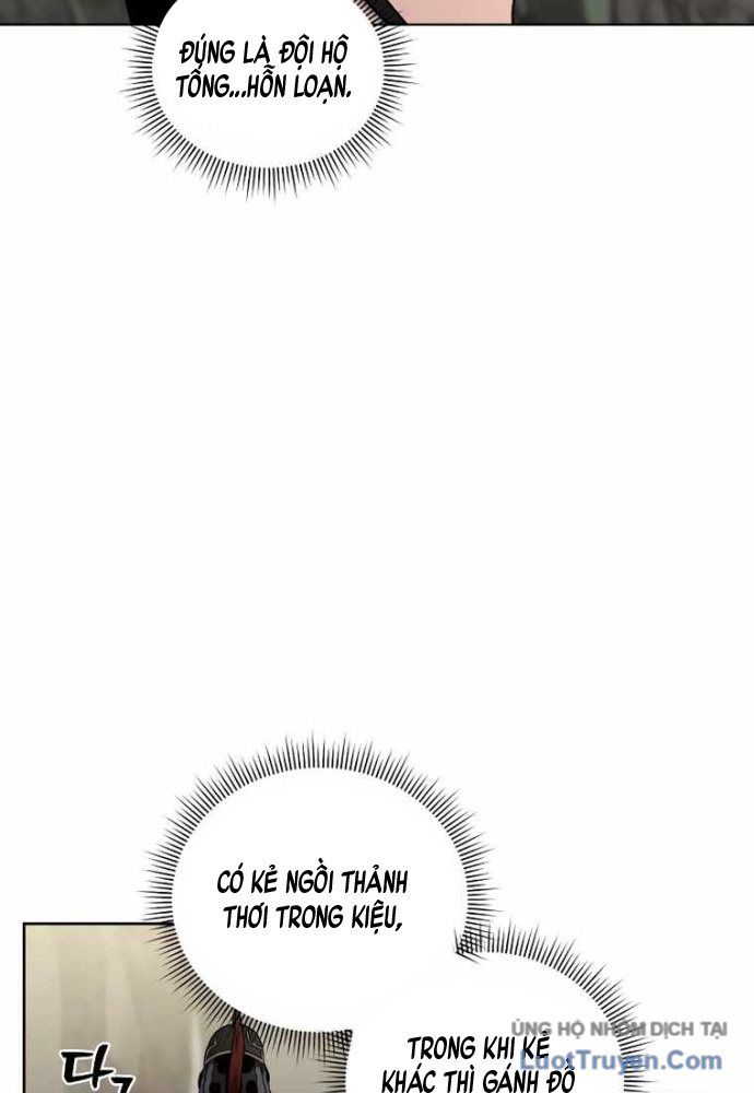 Nhân Diện: Chapter 8