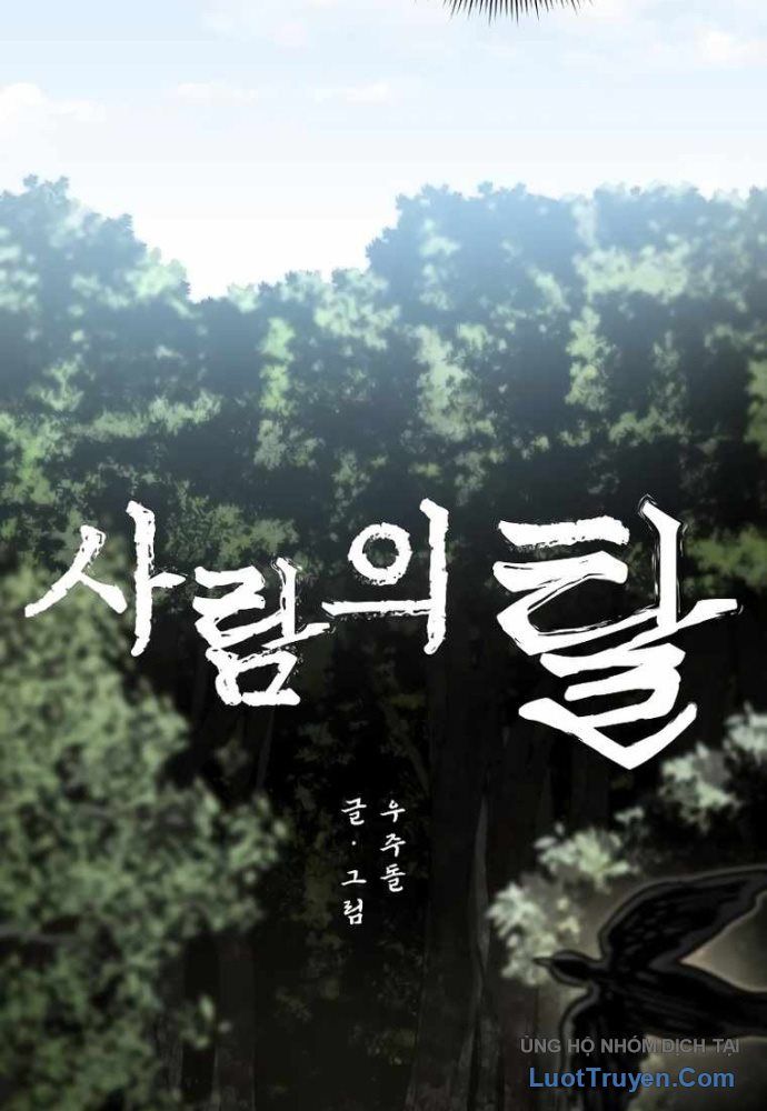 Nhân Diện: Chapter 8