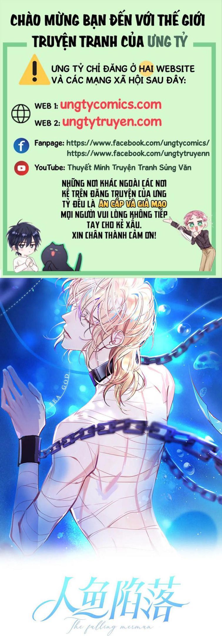 Nhân Ngư Rơi Xuống: Chapter 15