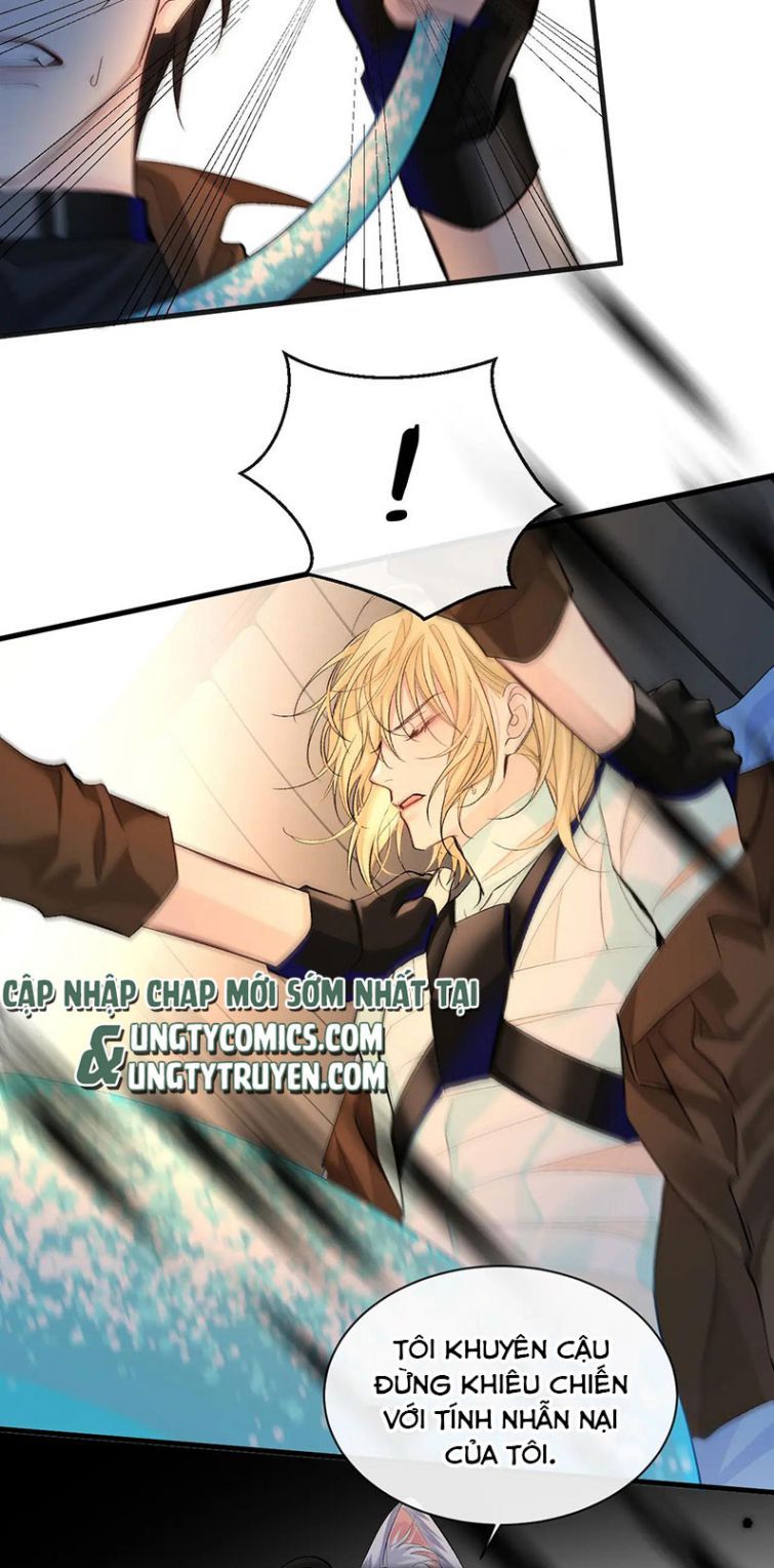 Nhân Ngư Rơi Xuống: Chapter 15