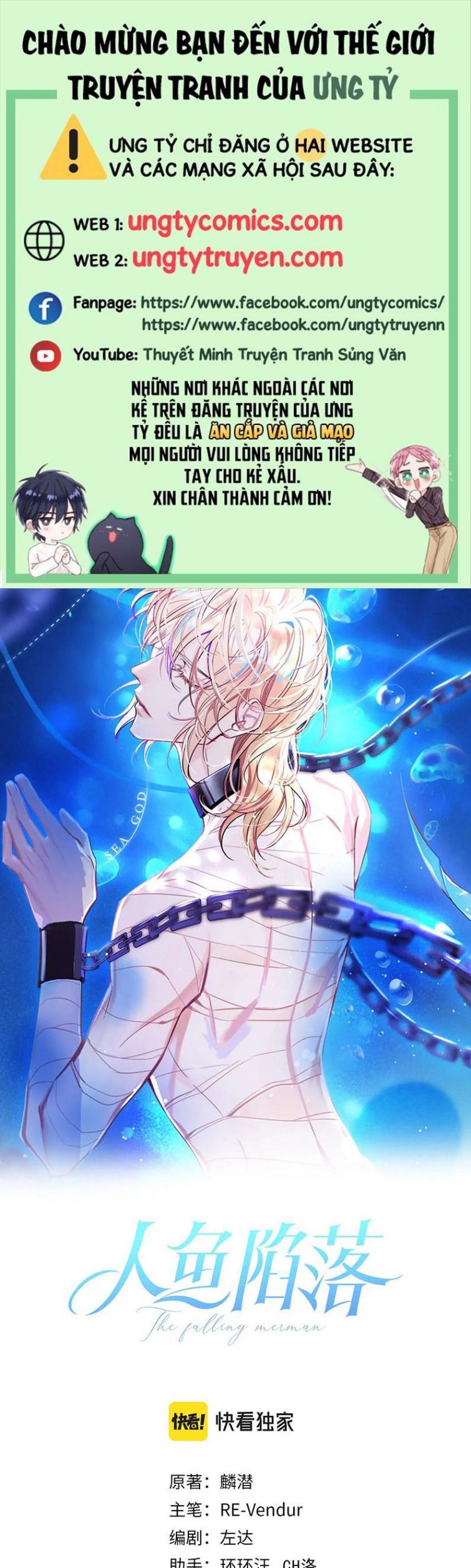 Nhân Ngư Rơi Xuống: Chapter 18