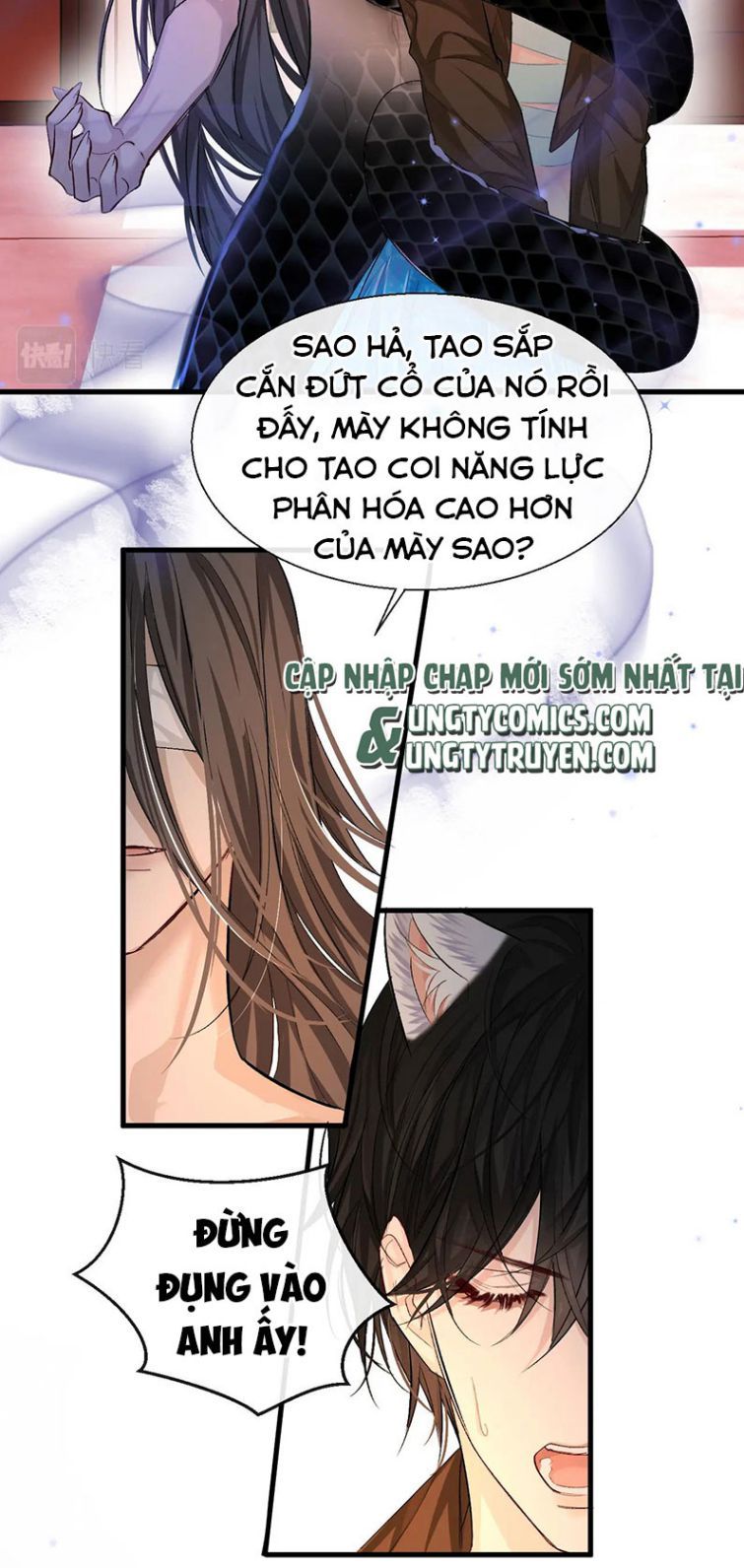 Nhân Ngư Rơi Xuống: Chapter 18