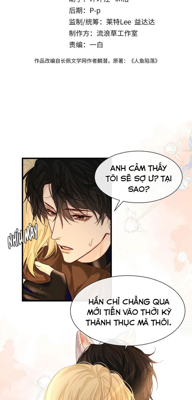 Nhân Ngư Rơi Xuống: Chapter 18