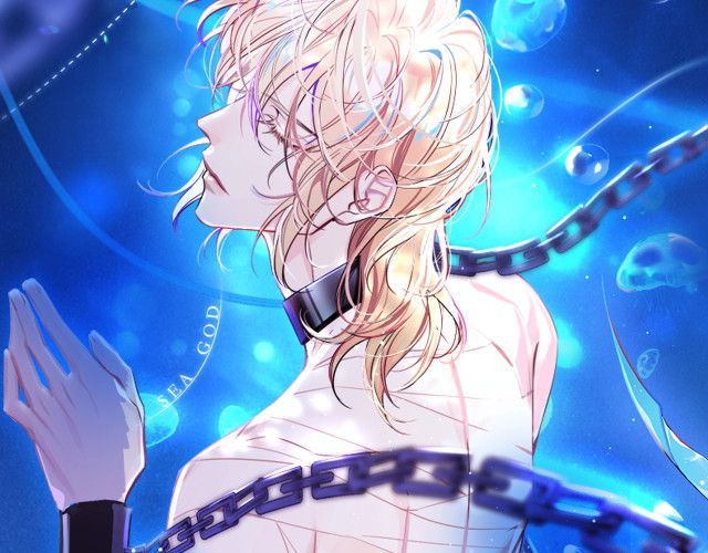 Nhân Ngư Rơi Xuống: Chapter 2