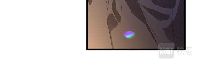 Nhân Ngư Rơi Xuống: Chapter 2