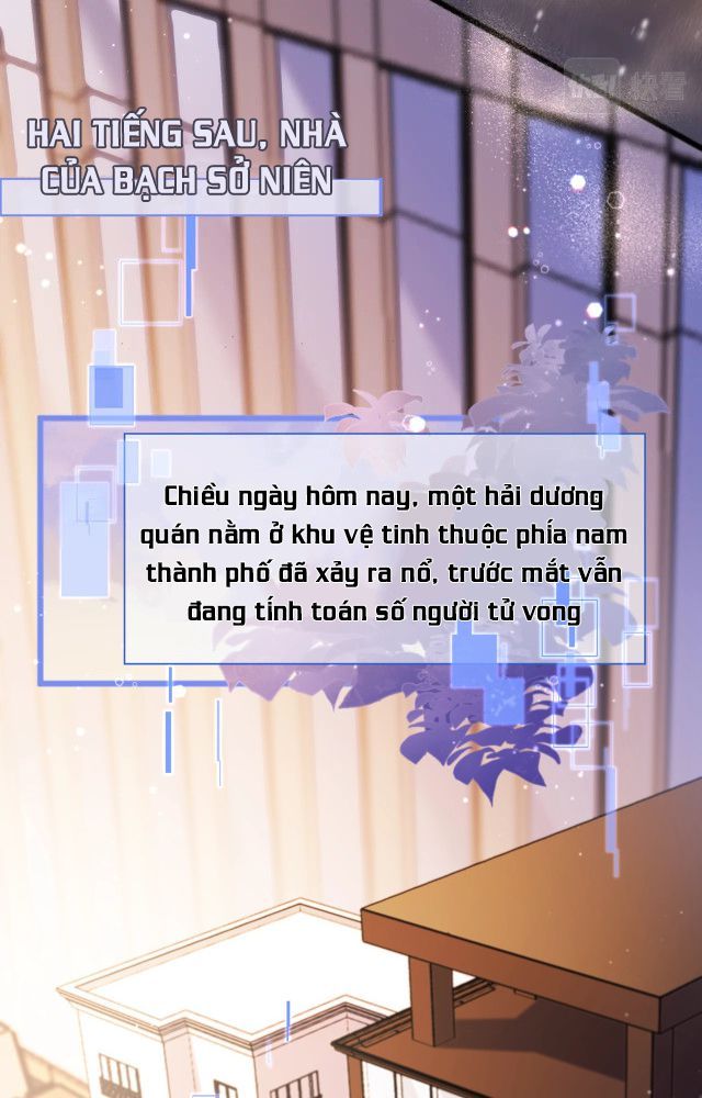 Nhân Ngư Rơi Xuống: Chapter 2