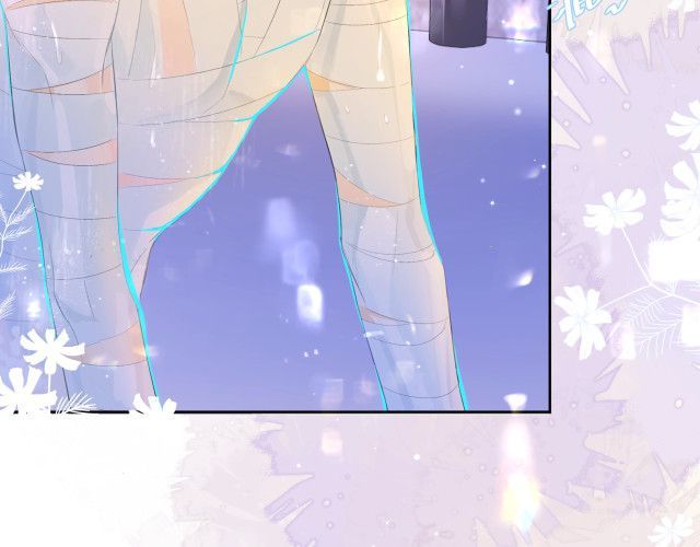 Nhân Ngư Rơi Xuống: Chapter 2