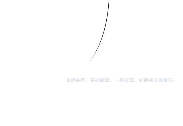 Nhân Ngư Rơi Xuống: Chapter 2