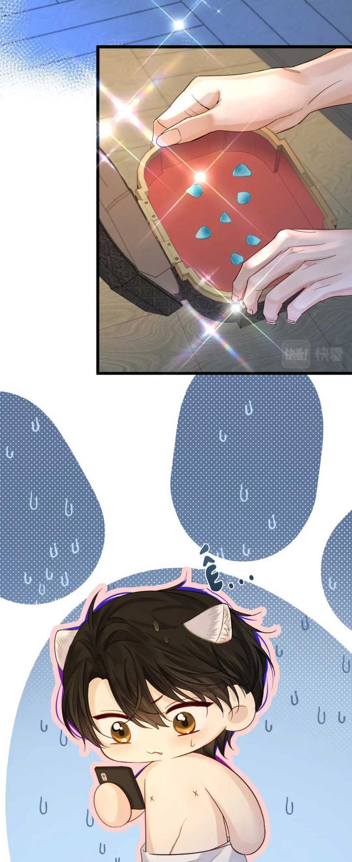 Nhân Ngư Rơi Xuống: Chapter 28