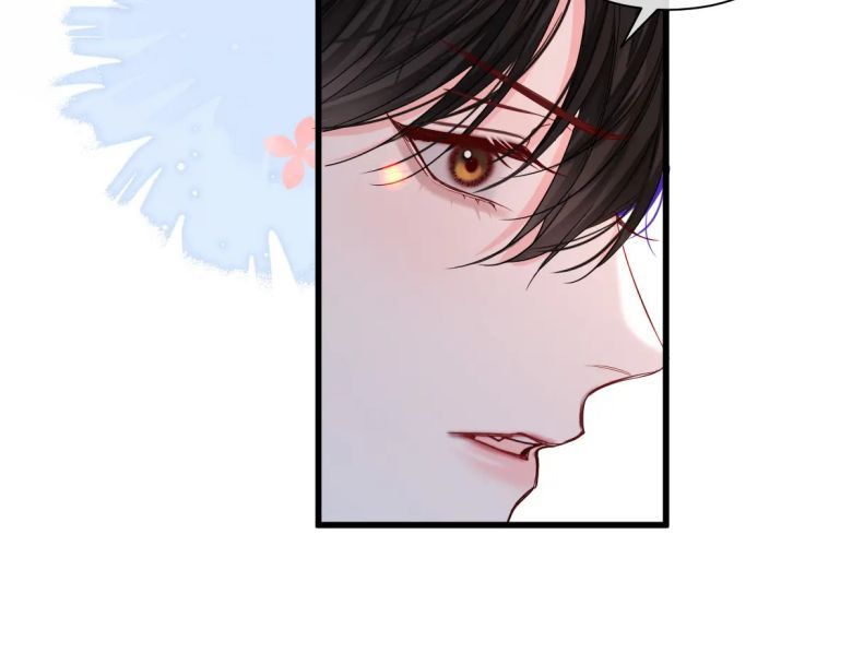 Nhân Ngư Rơi Xuống: Chapter 33