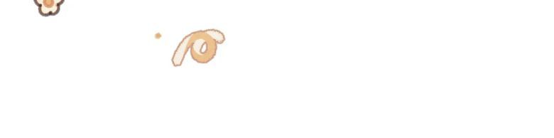 Nhân Ngư Rơi Xuống: Chapter 33