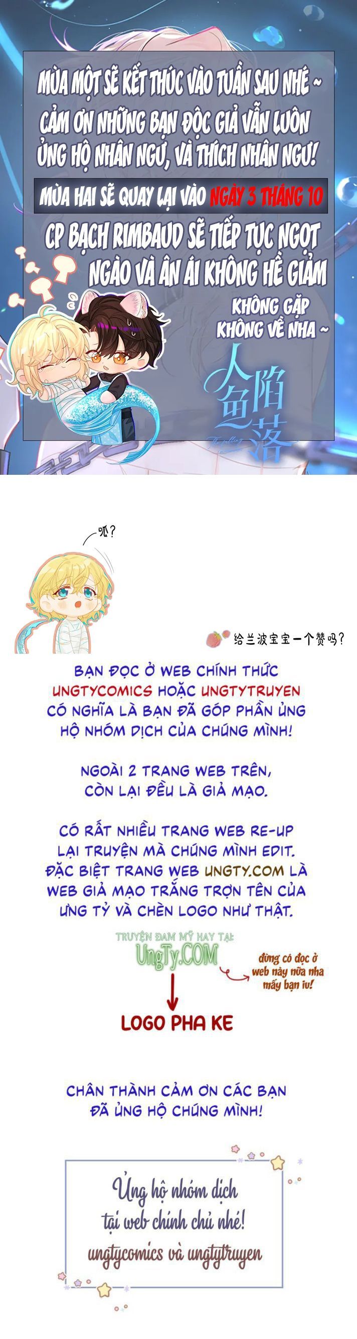 Nhân Ngư Rơi Xuống: Chapter 39