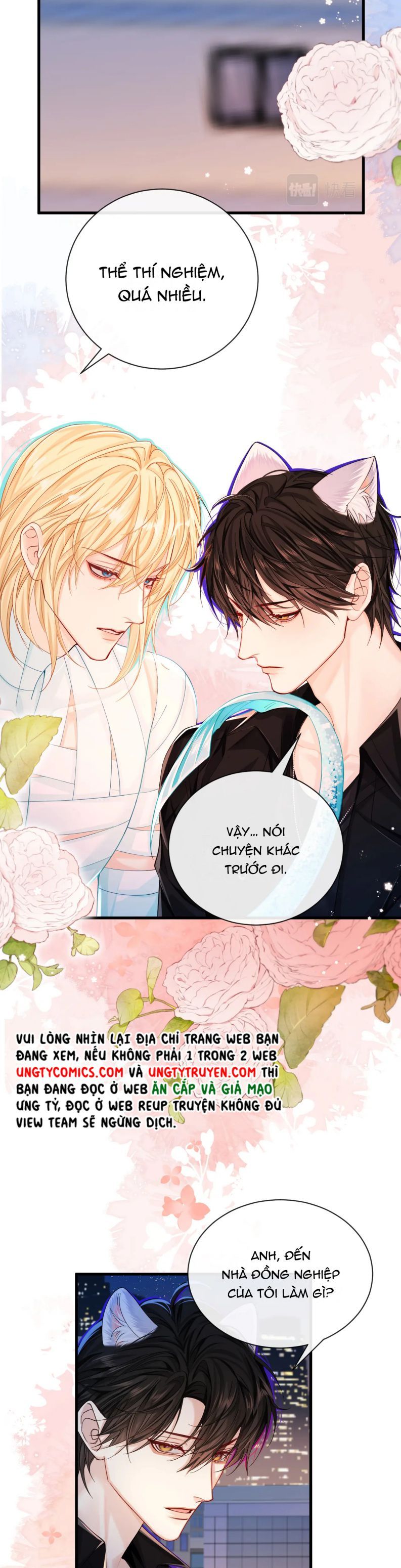 Nhân Ngư Rơi Xuống: Chapter 43