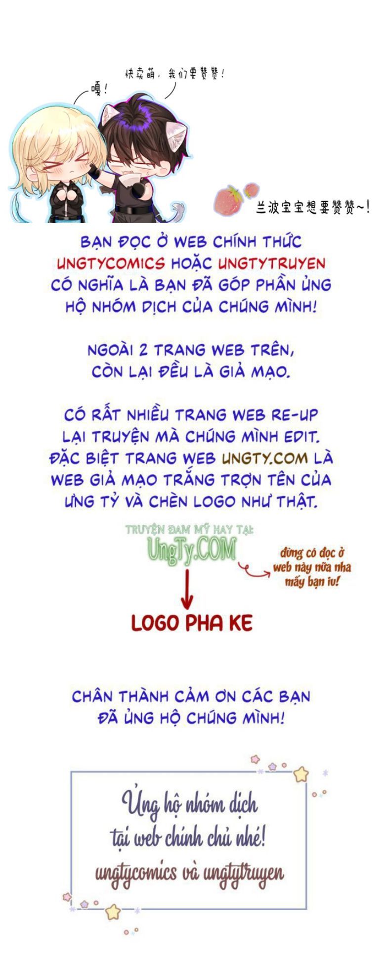 Nhân Ngư Rơi Xuống: Chapter 43