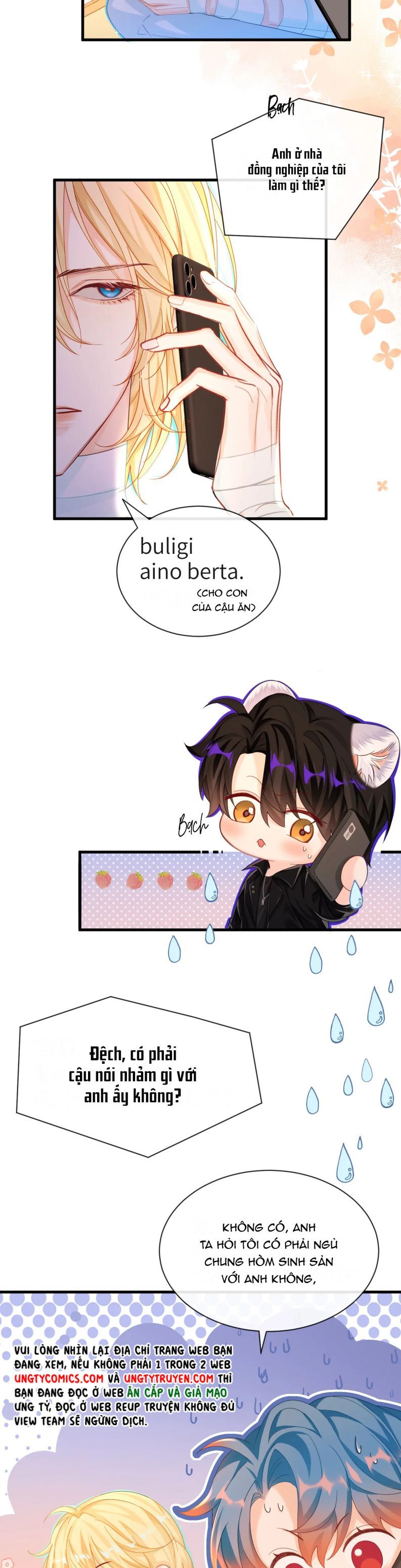 Nhân Ngư Rơi Xuống: Chapter 43