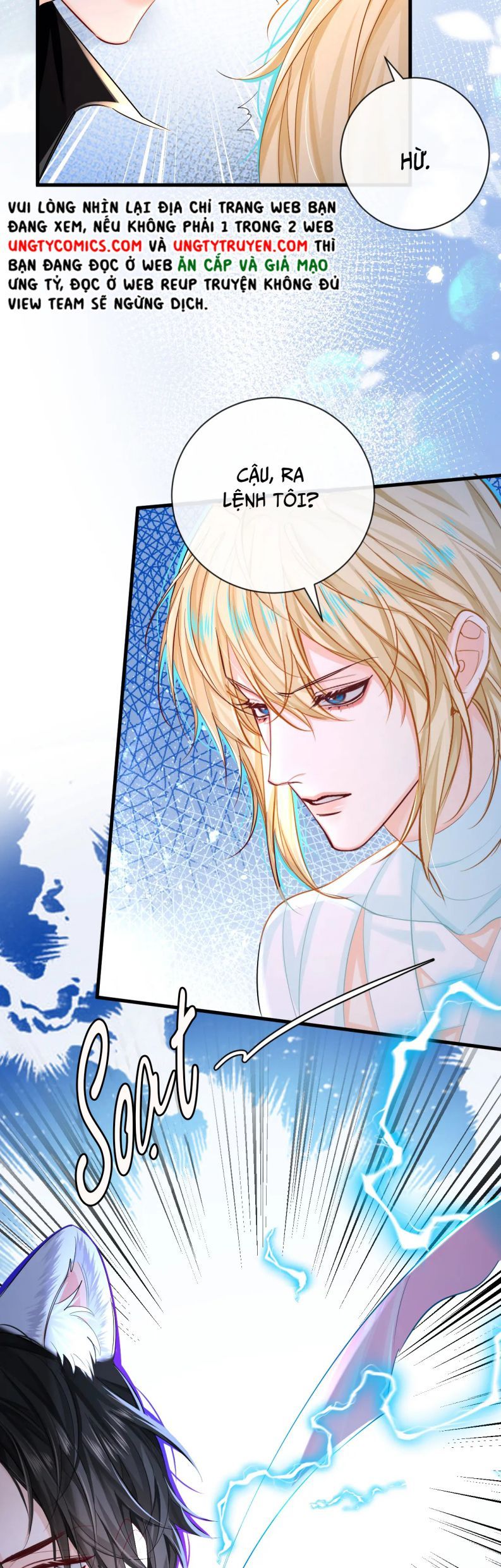 Nhân Ngư Rơi Xuống: Chapter 44