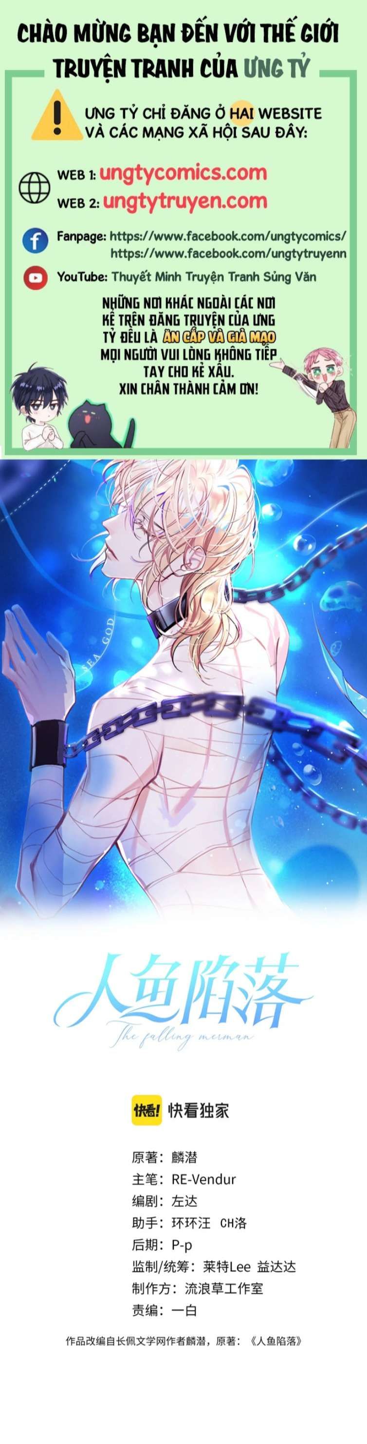 Nhân Ngư Rơi Xuống: Chapter 45