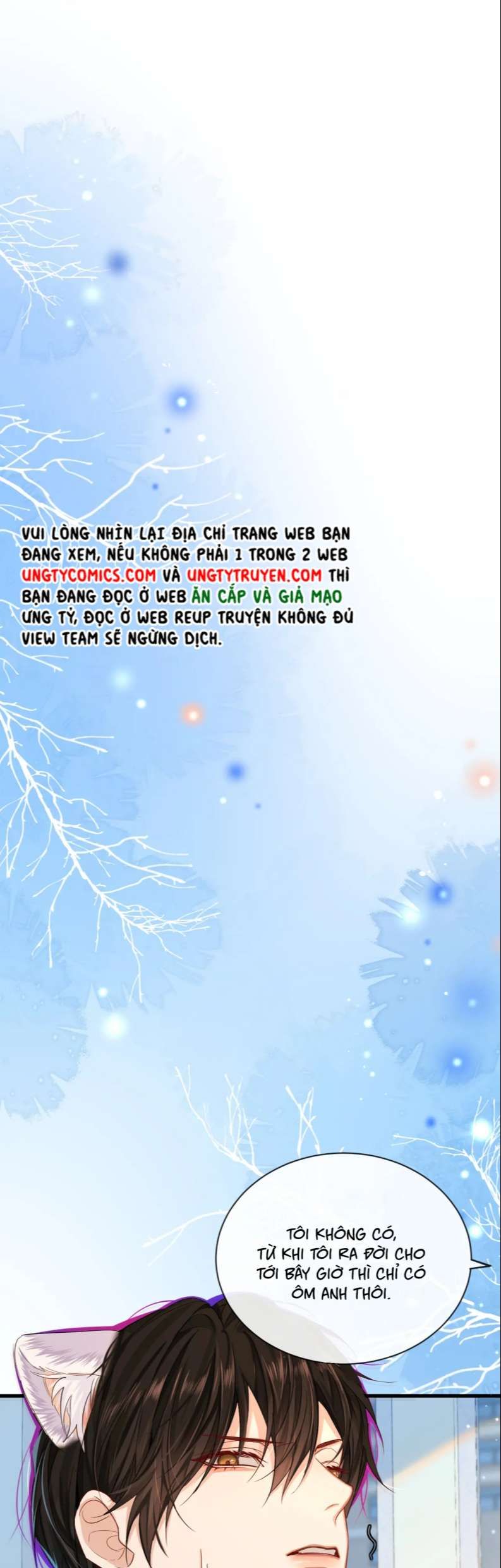 Nhân Ngư Rơi Xuống: Chapter 45