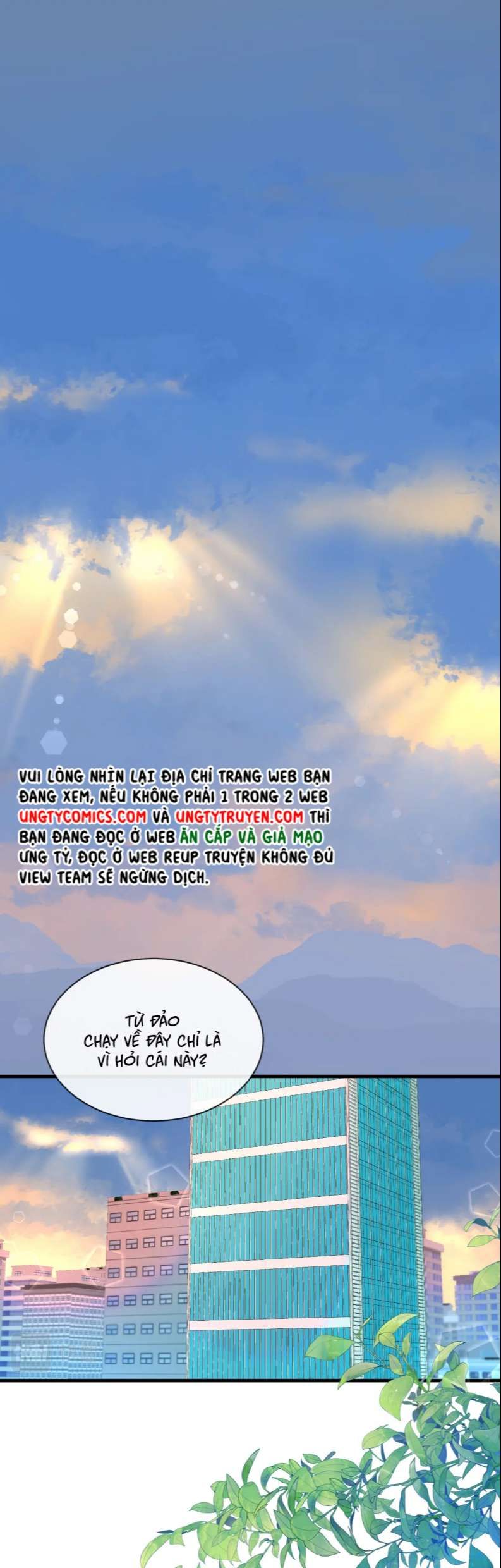 Nhân Ngư Rơi Xuống: Chapter 45