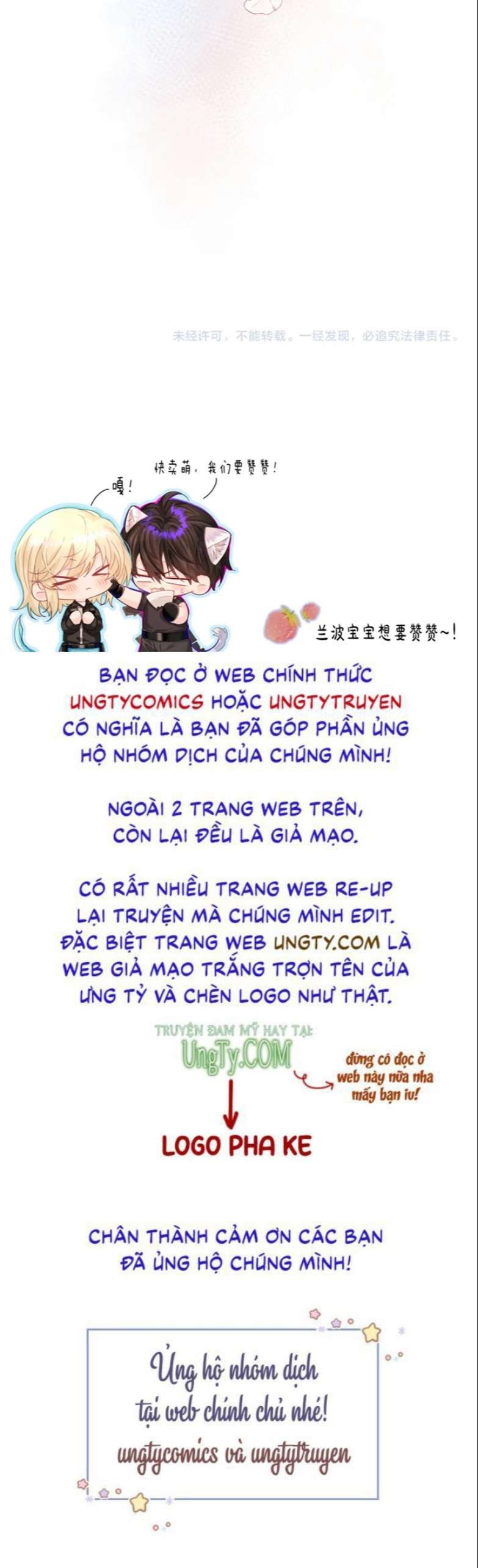 Nhân Ngư Rơi Xuống: Chapter 45