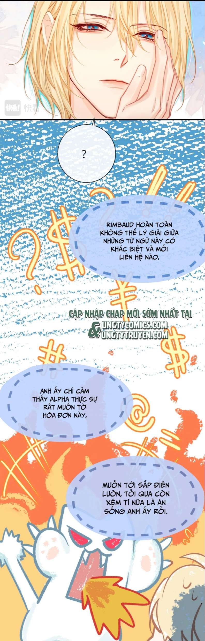 Nhân Ngư Rơi Xuống: Chapter 45