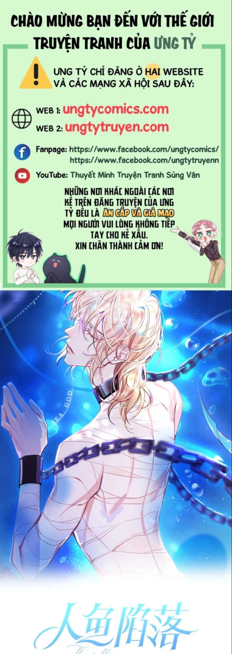 Nhân Ngư Rơi Xuống: Chapter 46