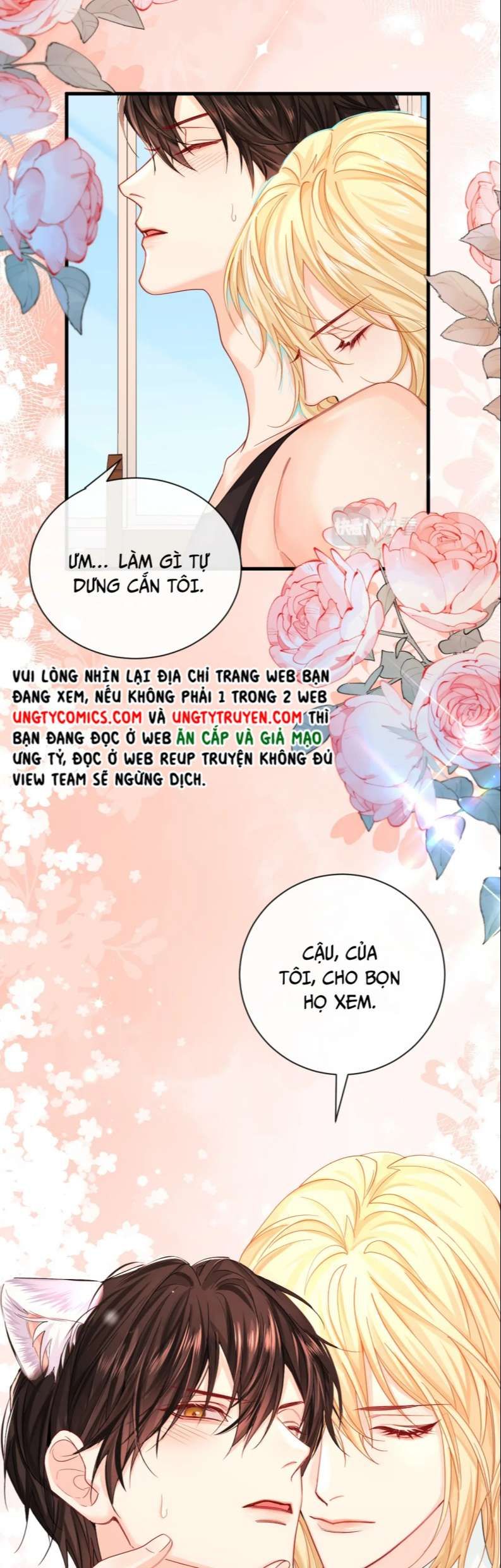 Nhân Ngư Rơi Xuống: Chapter 46