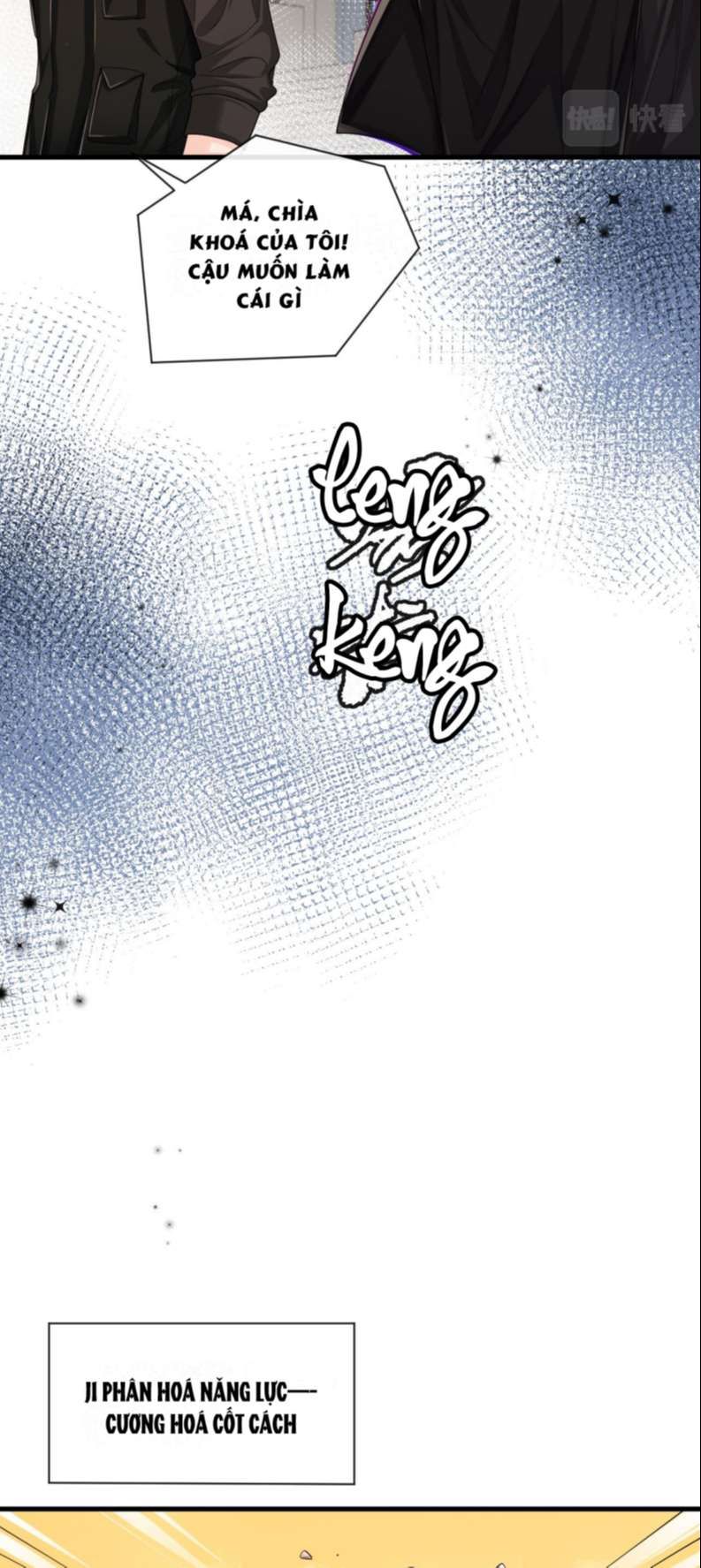 Nhân Ngư Rơi Xuống: Chapter 47